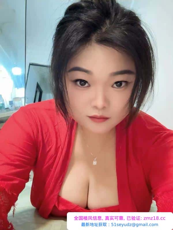 服务系性格很好小嫂子