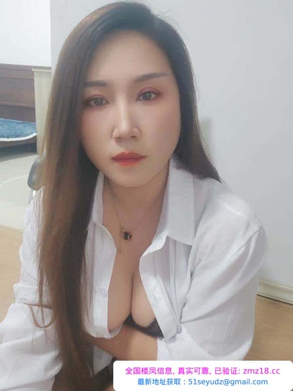 梅花园气质少妇