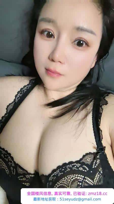 水床依一