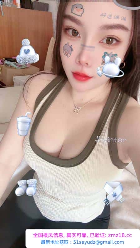泄火熟女密莎