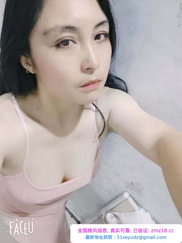 萧山大胸妹