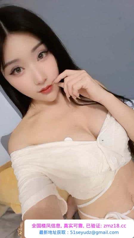 雨花舌吻御姐