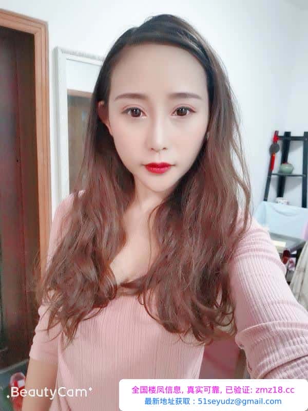 南京恩恩