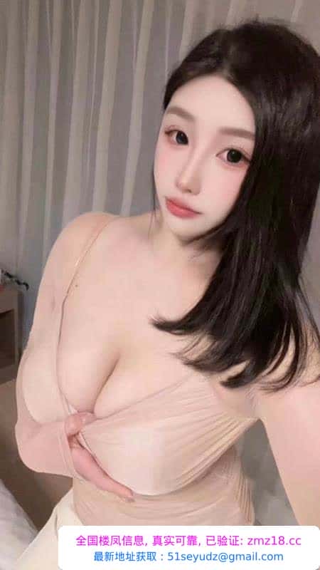 南开性感大奶妹布丁