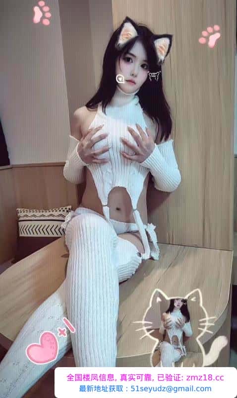南门狗头风骚小萝莉