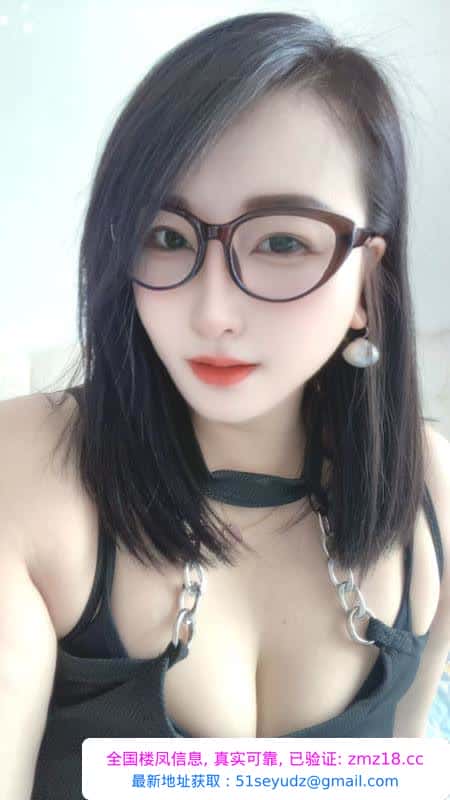 大屁股骚货