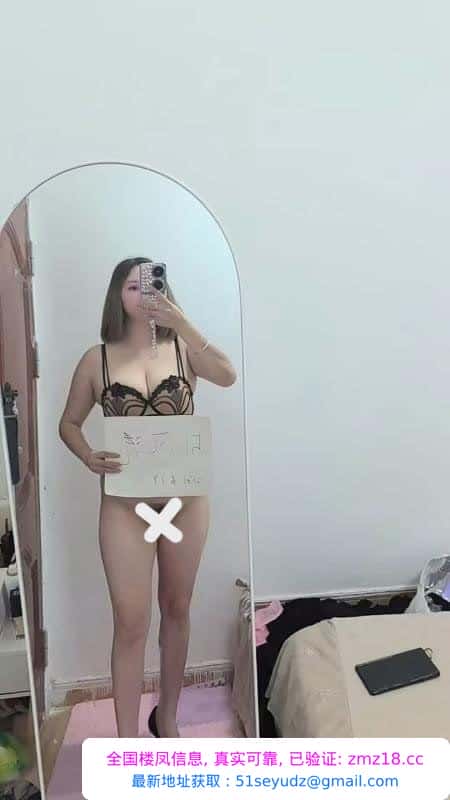 宝安翻身三通莹莹