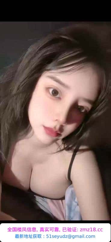 巨乳肉丸子