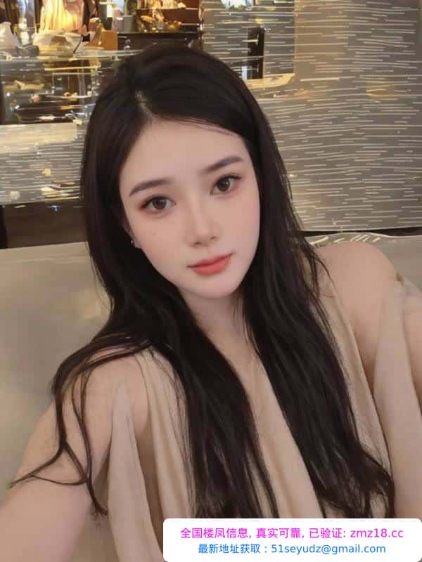 徐汇妮娜女友