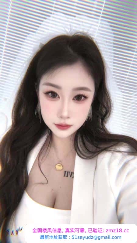 性感丰满炮架子