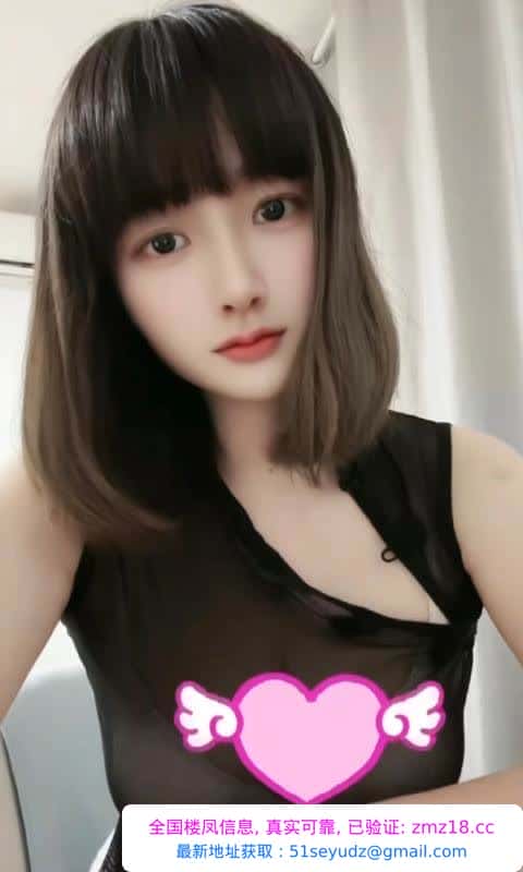 性感大胸诱惑