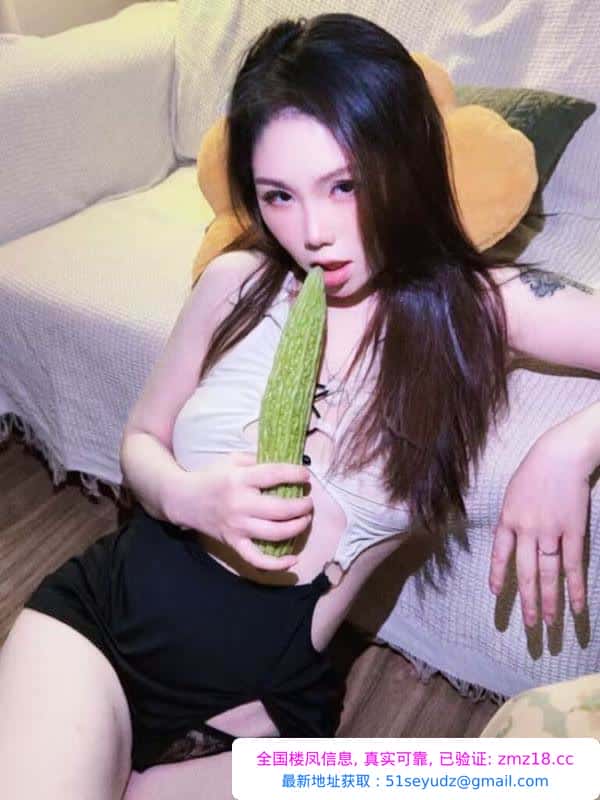 瑶瑶小姐姐回归