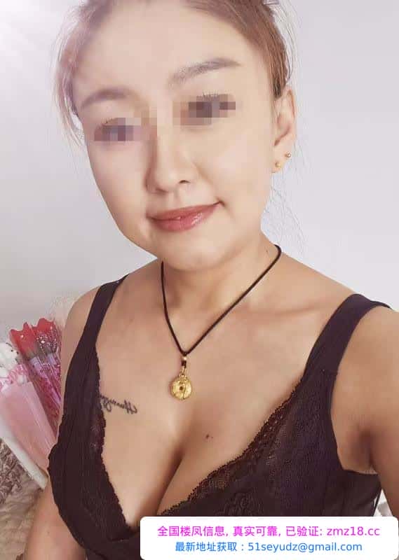 纹身骚熟