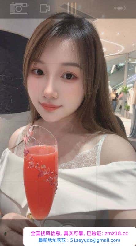 罗湖甜美初晚
