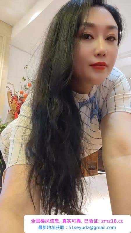 铁西小喷泉骚妇