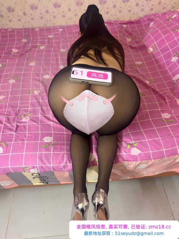 长腿丝袜少妇