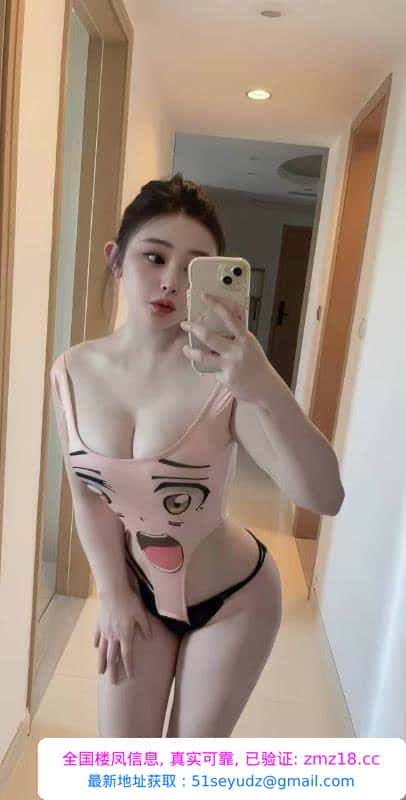 黄岛性感大胸妹子
