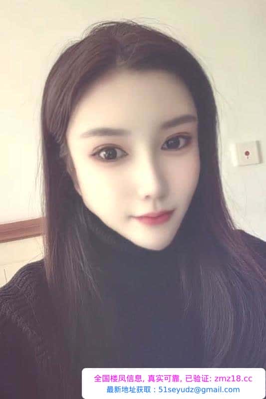 丁家庄峰奶少妇