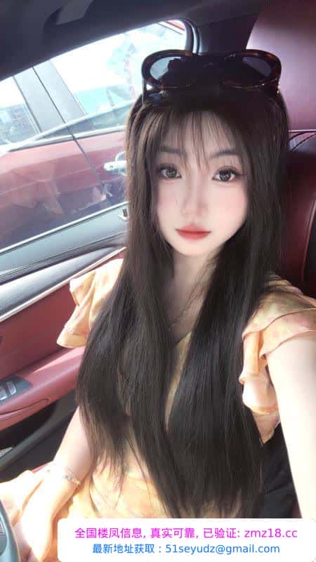 上城颜值美女叶子