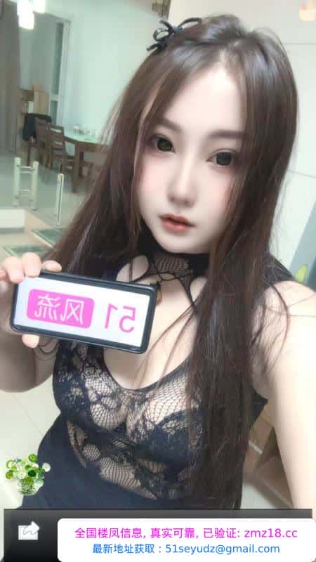 丰满大波少妇