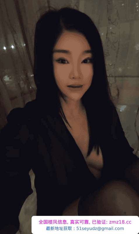 大屁股轻熟女