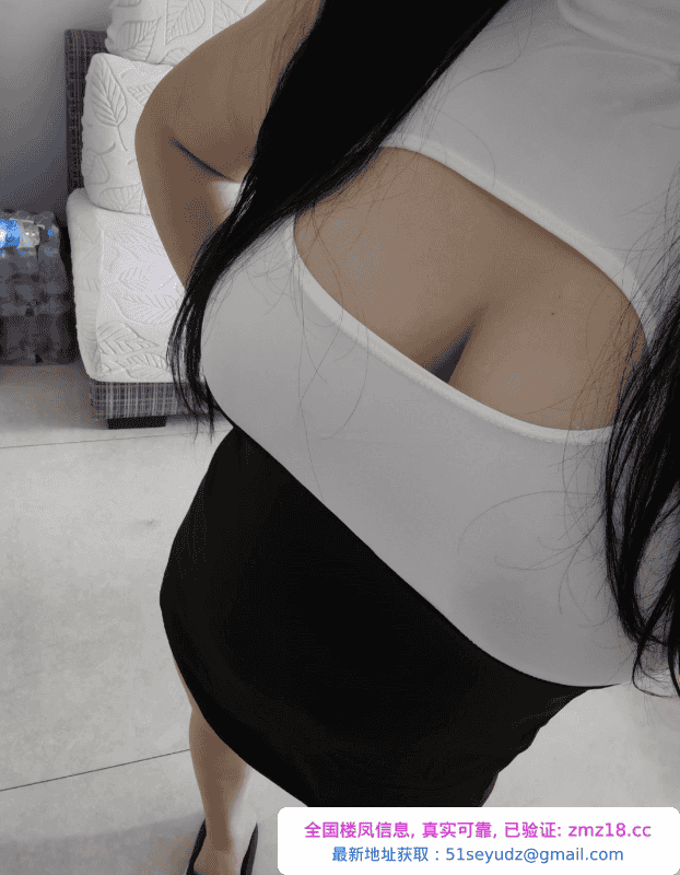 性价比大奶少妇