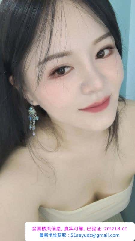 性价比美乳老师