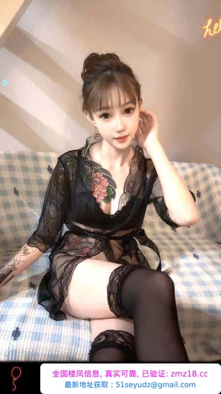 成都美乳纹身妹小井