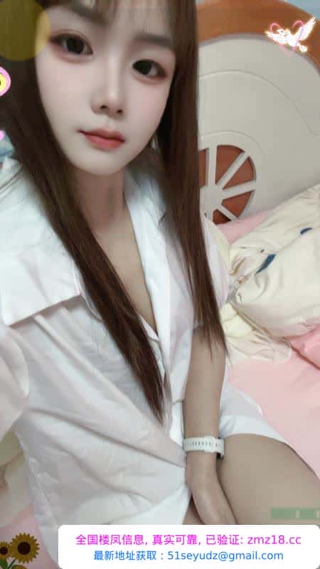 瑶海小区嫩妹子