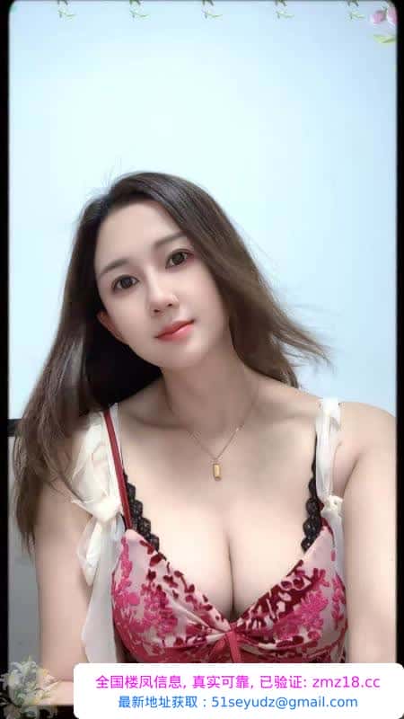 瑶海服务型御姐