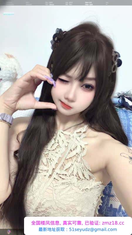 罗湖颜值美女柠檬