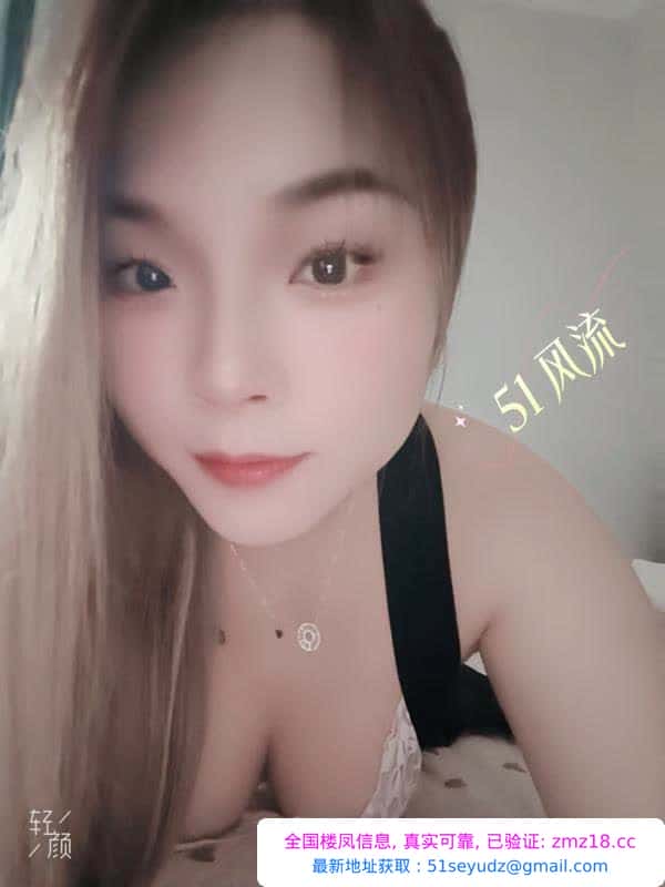 雁塔蓓儿