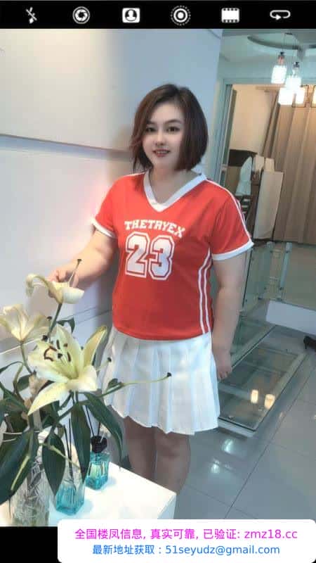 丰满圆润少妇姐姐