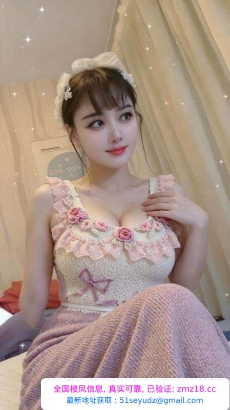 包河大胸少妇