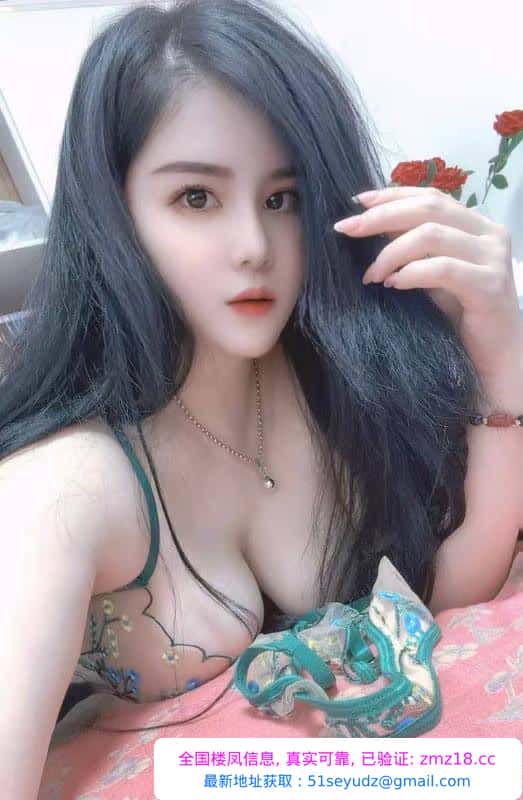北苑巨乳萌萌