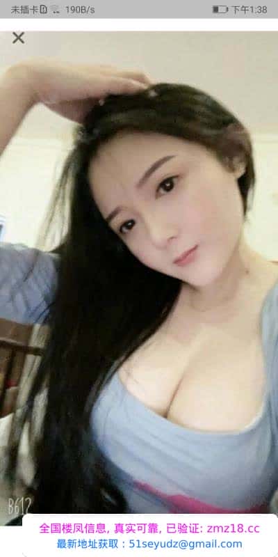 合肥兼职小姐姐