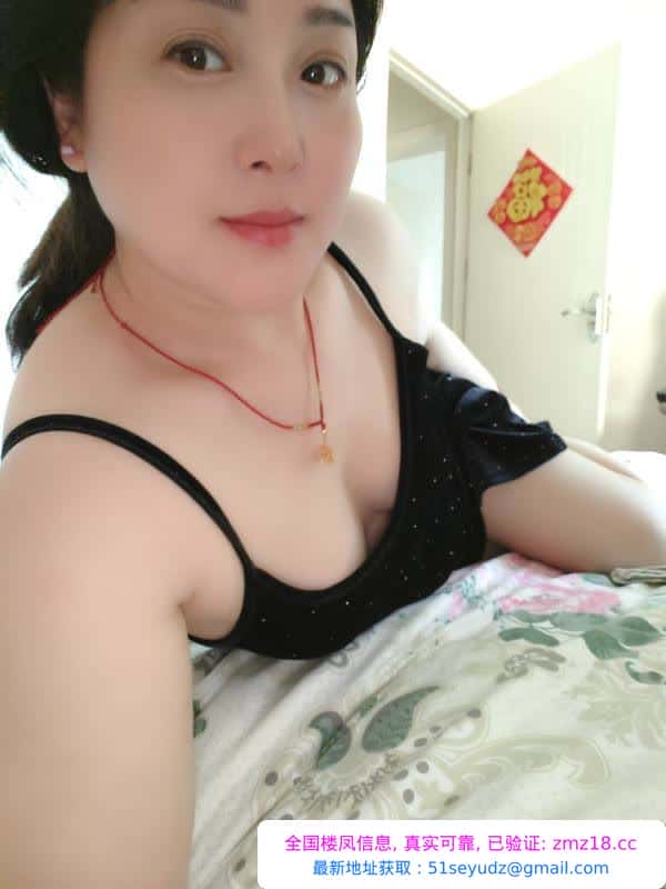 合肥蝴蝶