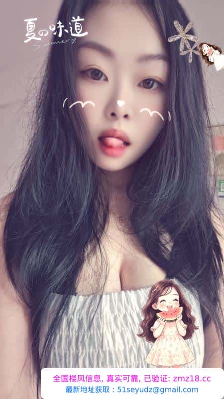 大奶肥臀熟女