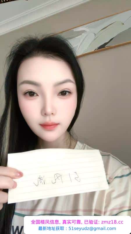 大胸小雪体验