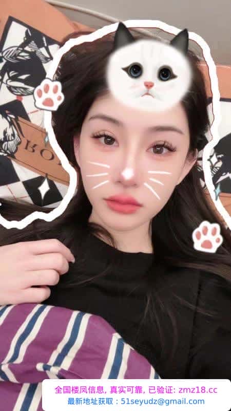 天河性感小姐姐