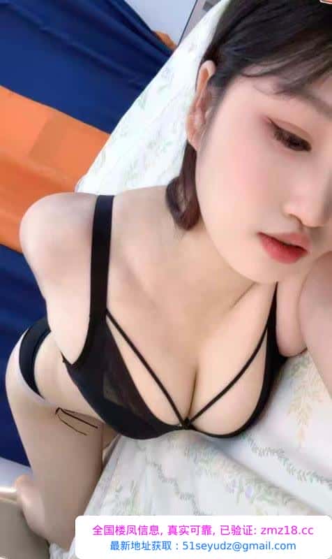 张江皮肤白暂小情人