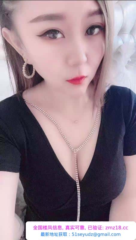 沈阳丰满热情少妇