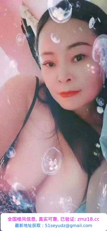 沙区莉莉
