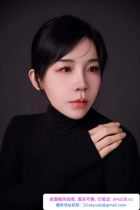 海珠御姐萱萱