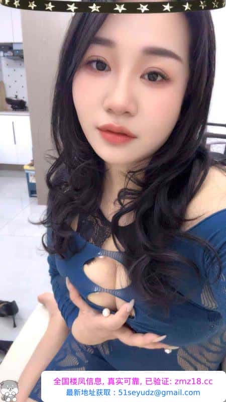 滨江服务系欲女