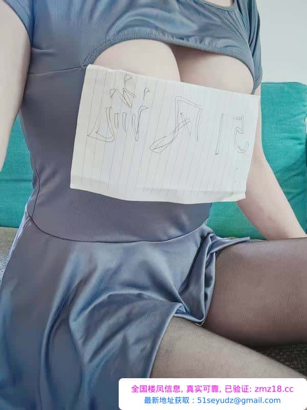 风骚大胸御姐
