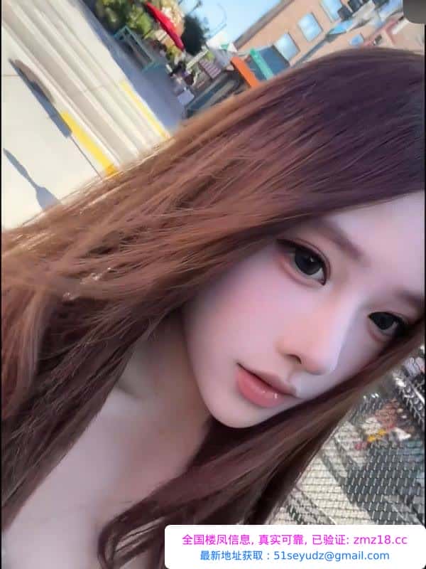 中大项173御姐美女