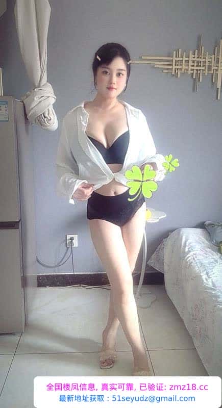 丰满可爱小奶牛