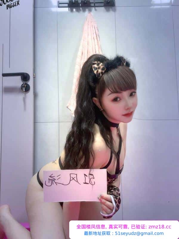 刚来杭州的骚货莞姐