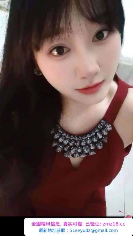 北一环少妇